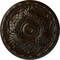 Ekena Millwork Amelia Ceiling Medallion (Fits Canopies up to 4 1/8"), Hand-Painted Bronze, 15 3/4"OD x 5/8"P CM16AMBZS - alternate 1